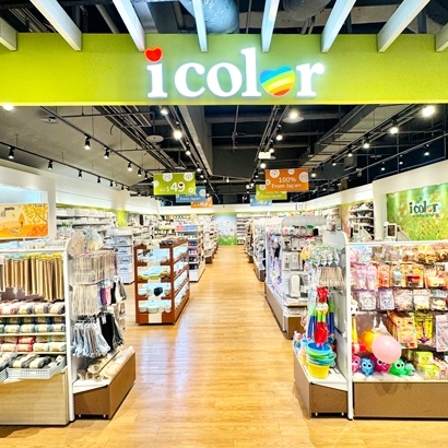 icolor板橋環球店